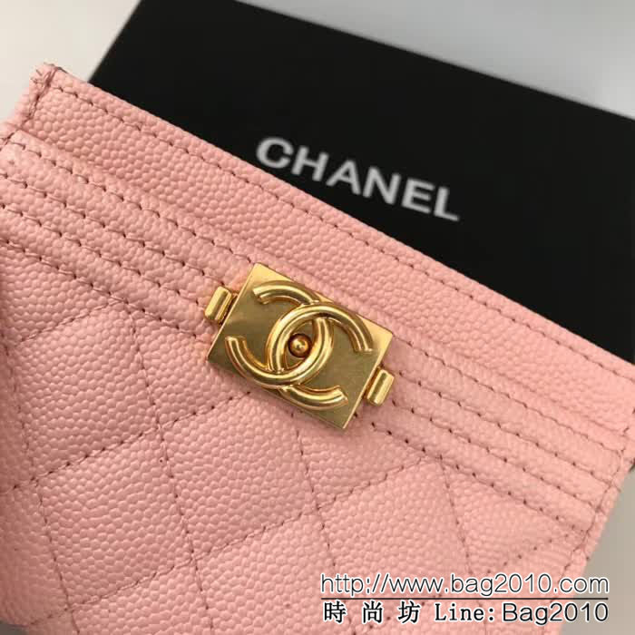 CHANEL香奈兒 新款leboy卡包 零錢包 荔枝牛皮菱格紋 復古金扣 83341  DJC3110
